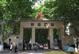 校园风光1